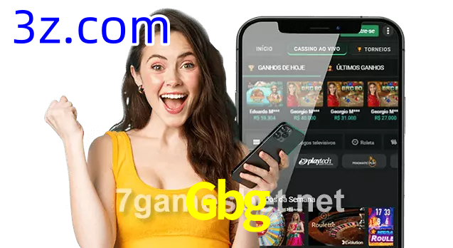 Baixar App